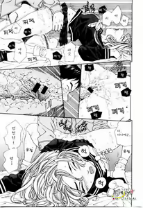 Page 158 of Stringendo - preview thumbnail