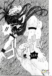 Page 68 of Stringendo - preview thumbnail