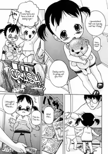 Page 5 of puppy - preview thumbnail