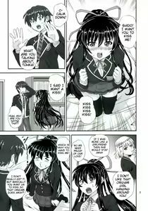 Page 3 of Tohka BEDEND - preview thumbnail