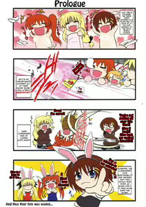 Page 3 of USAGI - preview thumbnail