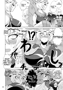 Page 5 of Yakumo Gensou - preview thumbnail