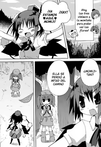 Page 3 of Inubashiri-san wo Motto Gyutto Suru Hon - preview thumbnail
