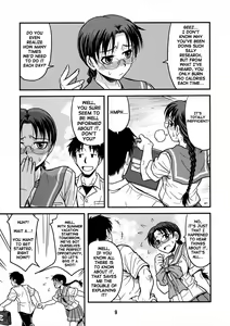 Page 9 of Melancholic Heart (decensored) - preview thumbnail