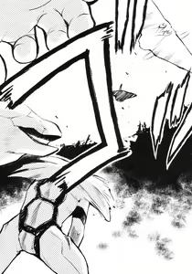 Page 6 of RE-TAKE - preview thumbnail