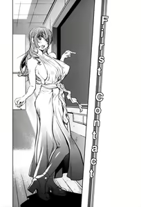 Page 109 of GLAMOROUS ROSES - preview thumbnail
