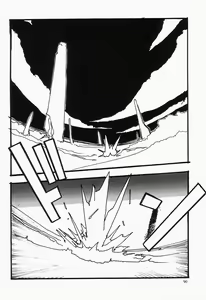Page 92 of Cherry Moon SUPER! Vol. 1 - preview thumbnail