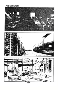 Page 215 of Tenshi no Harawata Vol. 02 - preview thumbnail