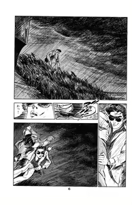 Page 12 of Tenshi no Harawata Vol. 03 - preview thumbnail