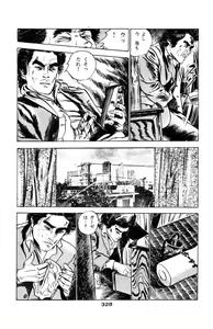 Page 326 of Tenshi no Harawata Vol. 03 - preview thumbnail