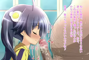 Page 8 of Saimin Rape de Shimai o Chinpo Ana ni Suru - preview thumbnail
