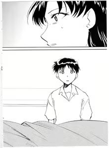 Page 49 of RE-TAKE 3 - preview thumbnail