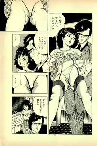 Page 180 of H, Pinpin - preview thumbnail
