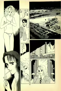 Page 46 of Oshamana Tenshi - preview thumbnail