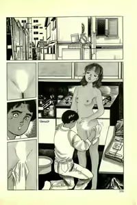 Page 108 of Madonna no Hikyuu - preview thumbnail