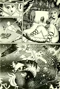 Page 6 of Makai Sanada Juuyuushi - preview thumbnail