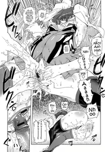 Page 102 of Sperm-star [Portuguese-BR]  Ch. 0-7 - preview thumbnail