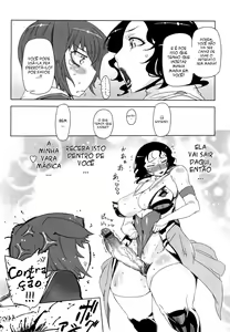 Page 29 of Sperm-star [Portuguese-BR]  Ch. 0-7 - preview thumbnail