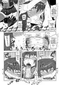 Page 34 of Sperm-star [Portuguese-BR]  Ch. 0-7 - preview thumbnail