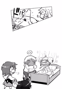 Page 45 of Sperm-star [Portuguese-BR]  Ch. 0-7 - preview thumbnail