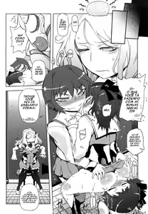 Page 53 of Sperm-star [Portuguese-BR]  Ch. 0-7 - preview thumbnail