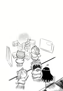 Page 66 of Sperm-star [Portuguese-BR]  Ch. 0-7 - preview thumbnail