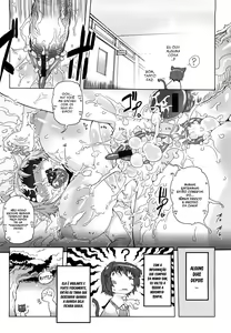 Page 85 of Sperm-star [Portuguese-BR]  Ch. 0-7 - preview thumbnail