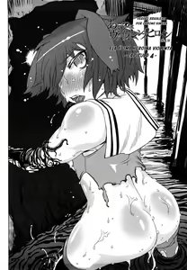 Page 91 of Sperm-star [Portuguese-BR]  Ch. 0-7 - preview thumbnail