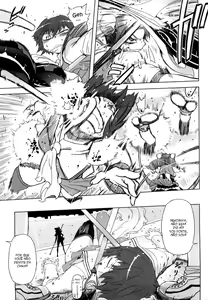 Page 96 of Sperm-star [Portuguese-BR]  Ch. 0-7 - preview thumbnail