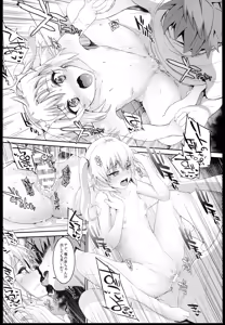 Page 16 of Docchi to suruno? - preview thumbnail