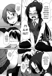 Page 45 of PSL-bu e Youkoso | Welcome to the PSL Club - preview thumbnail