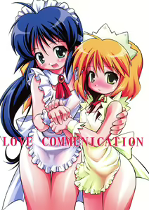 903 Love Communication (decensored) — hentai manga cover on Fhentai