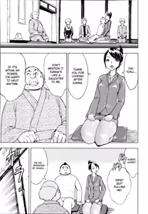 Page 5 of Kedamono no Ie (Joukan) | The Beast House Ch. 1-4 - preview thumbnail