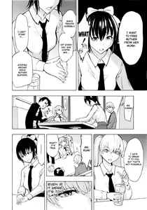 Page 62 of Kedamono no Ie (Joukan) | The Beast House Ch. 1-4 - preview thumbnail