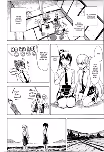 Page 8 of Kedamono no Ie (Joukan) | The Beast House Ch. 1-4 - preview thumbnail