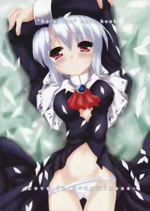 Love is Dreaminess - hentai manga cover image