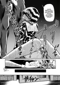 Page 42 of Osana Zuma - preview thumbnail
