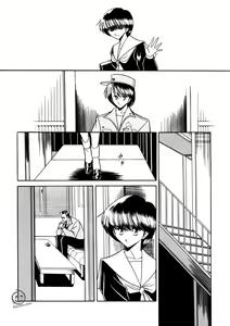Page 10 of Osana Zuma - preview thumbnail
