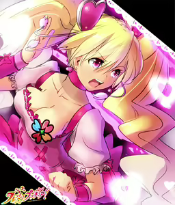 Page 33 of - Artist - MagicalNekoLenLen - preview thumbnail
