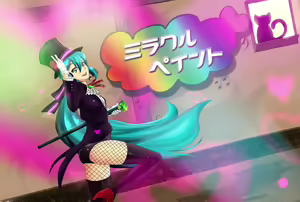 Page 36 of - Artist - MagicalNekoLenLen - preview thumbnail
