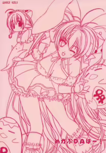 Mekabu DA Haa! - hentai manga cover image