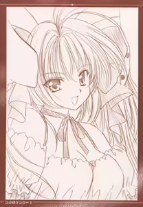Page 2 of Mekabu DA Haa! - preview thumbnail