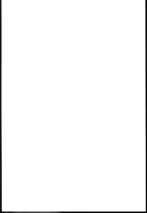 Page 2 of Murakumo-san - preview thumbnail