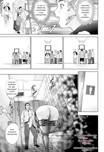 Page 3 of Chijo o Tazunete... - preview thumbnail