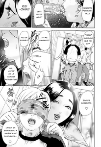 Page 5 of Chijo o Tazunete... - preview thumbnail