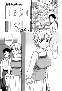 Page 3 of Tomodachi no Okaa-san | Мама друта - preview thumbnail
