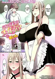 This is my Maid's Routine — hentai manga cover on Fhentai