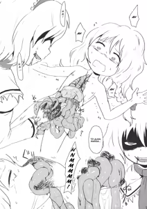 Page 9 of R-18g - preview thumbnail
