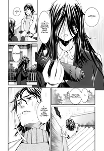 Page 8 of Ame no Hi no Ashioto - preview thumbnail