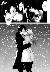 Page 33 of Narikiri Lovers Ch. 1-9 - preview thumbnail